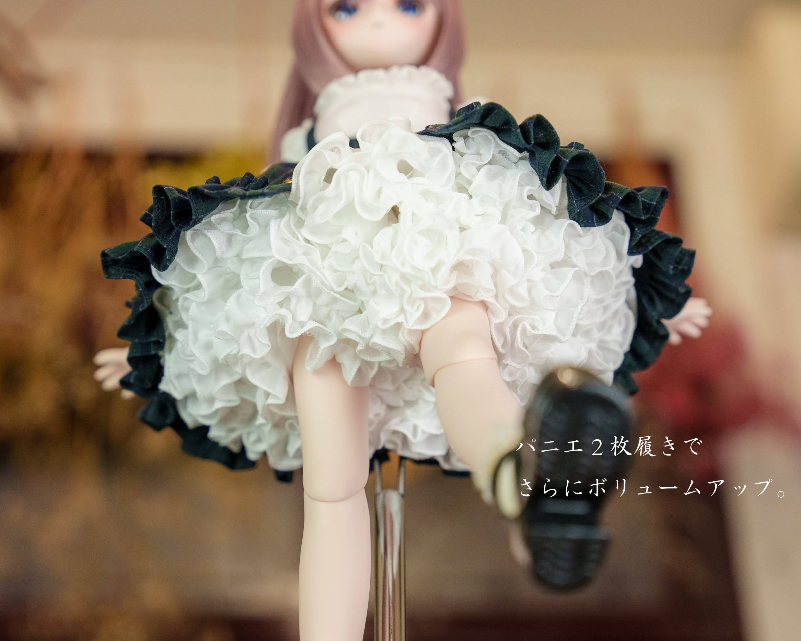 なないろパニエ ミニ（白）｜MDD・DD・DDP・SDM・kumako