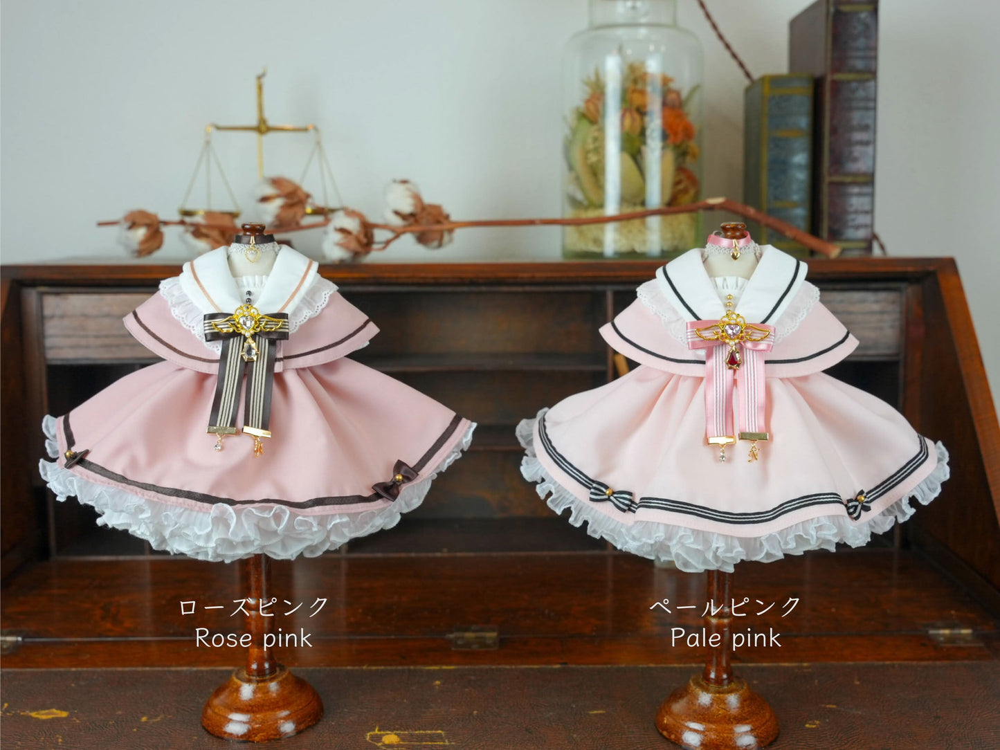 MDD / KUMAKO対応OF【エンジェルハートマジック（ペールピンク）】