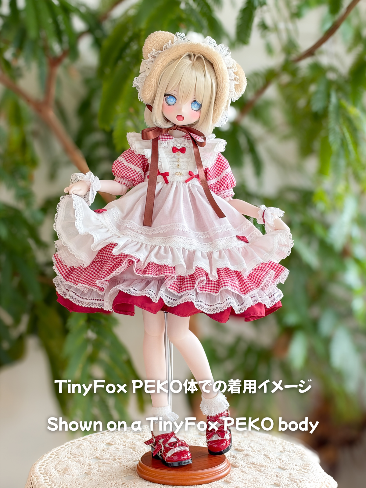 Honey Bear Picnic Set (Green) | Mini Dollfie Dream · 1/4 TinyFox PEKO · KUMAKO