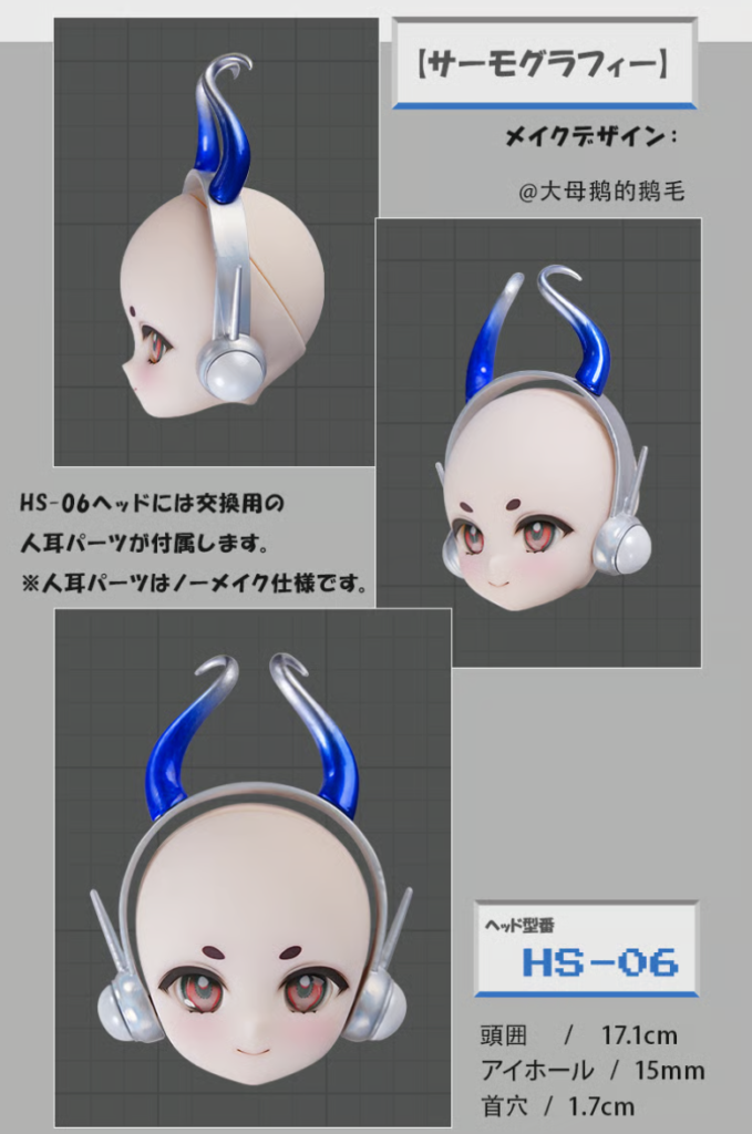 アフェリオン