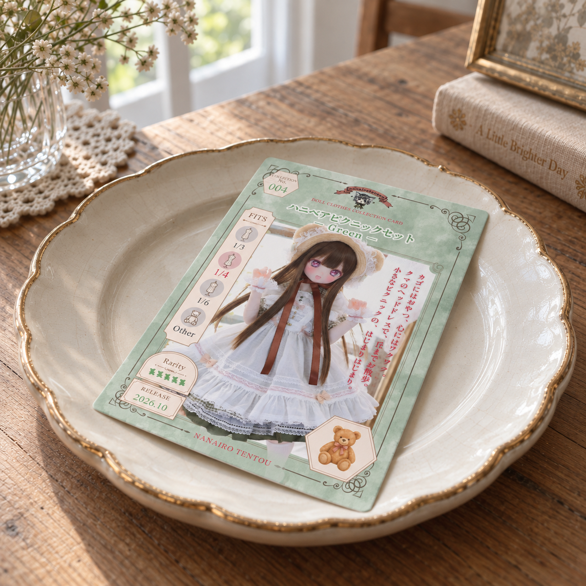 Honey Bear Picnic Set (Green) | Mini Dollfie Dream · 1/4 TinyFox PEKO · KUMAKO