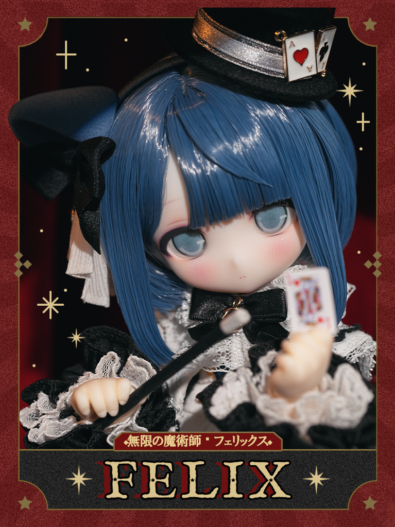 TinyFox 無限の魔術師 フェリックス Felix